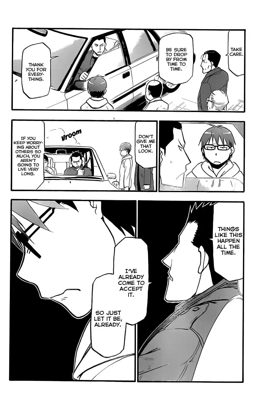 Silver Spoon Chapter 64 13